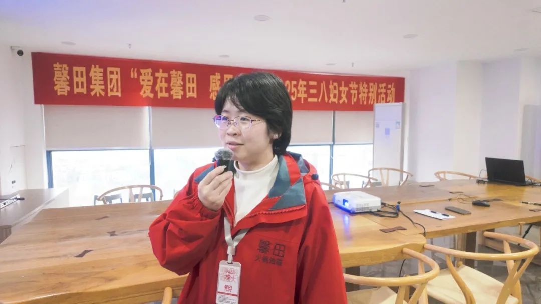 愛在馨田 感恩有你——馨田集團(tuán)2025年三八國際婦女節(jié)專題活動(dòng)圓滿舉行(圖9)