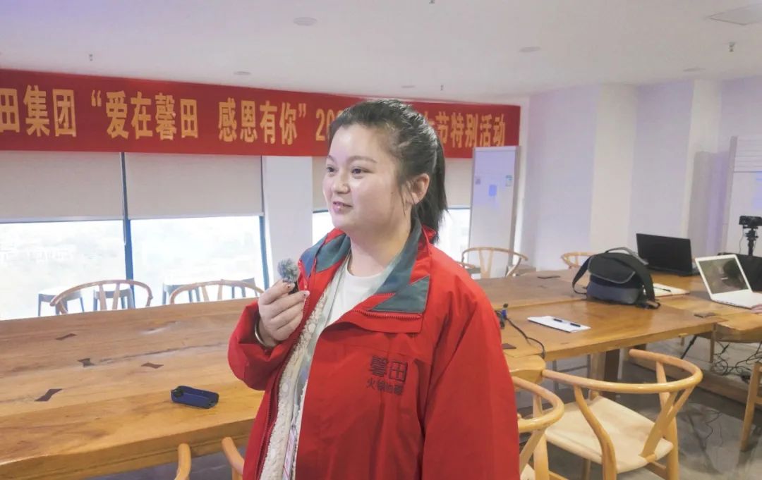 愛在馨田 感恩有你——馨田集團(tuán)2025年三八國際婦女節(jié)專題活動(dòng)圓滿舉行(圖10)