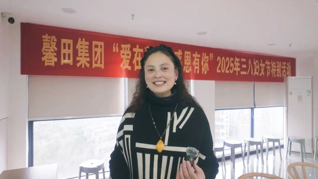 愛在馨田 感恩有你——馨田集團(tuán)2025年三八國際婦女節(jié)專題活動(dòng)圓滿舉行(圖14)