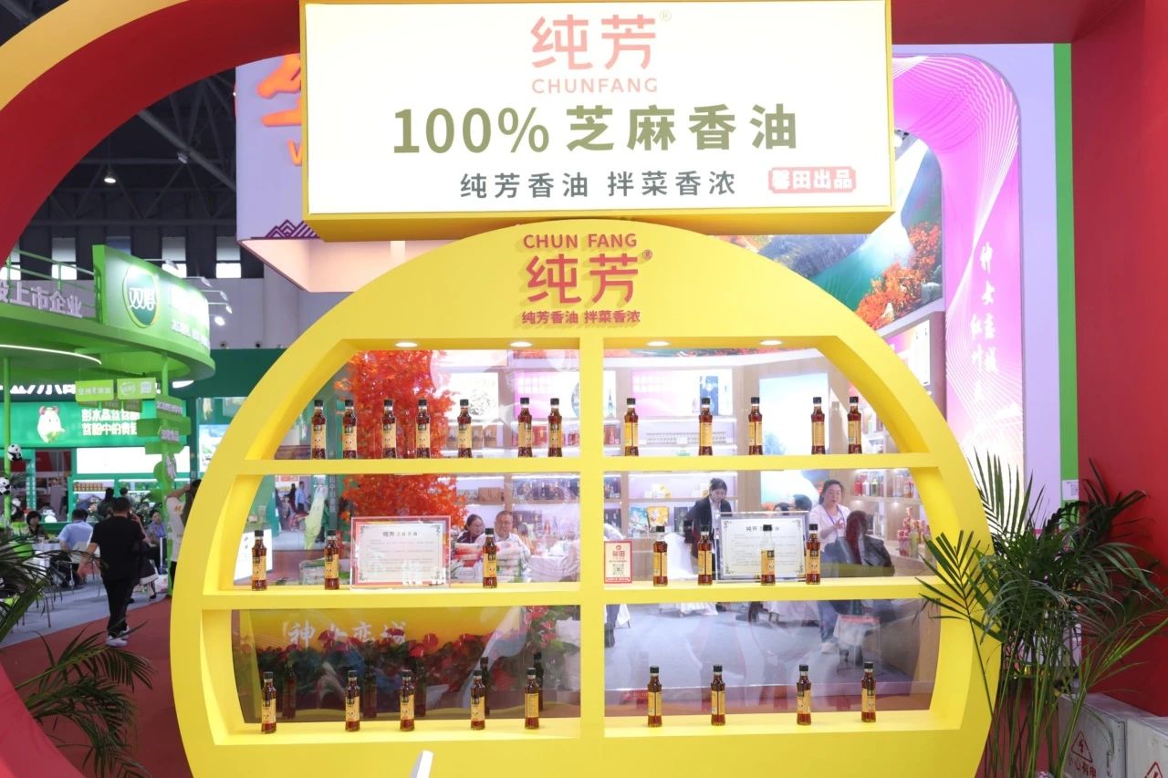 6000+展商共鑒！馨田集團攜四大品牌集中亮相，引爆全國糖酒會(圖8)