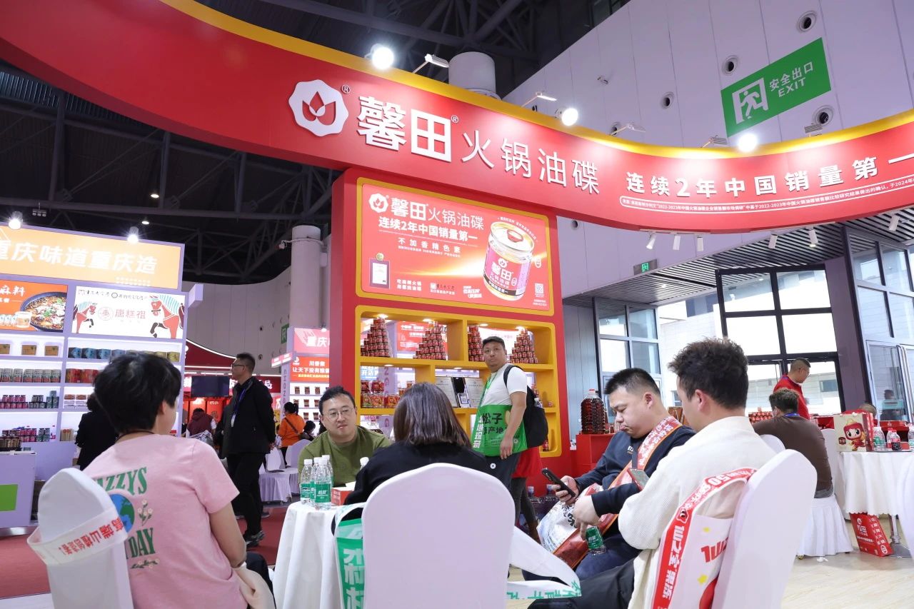 6000+展商共鑒！馨田集團攜四大品牌集中亮相，引爆全國糖酒會(圖5)