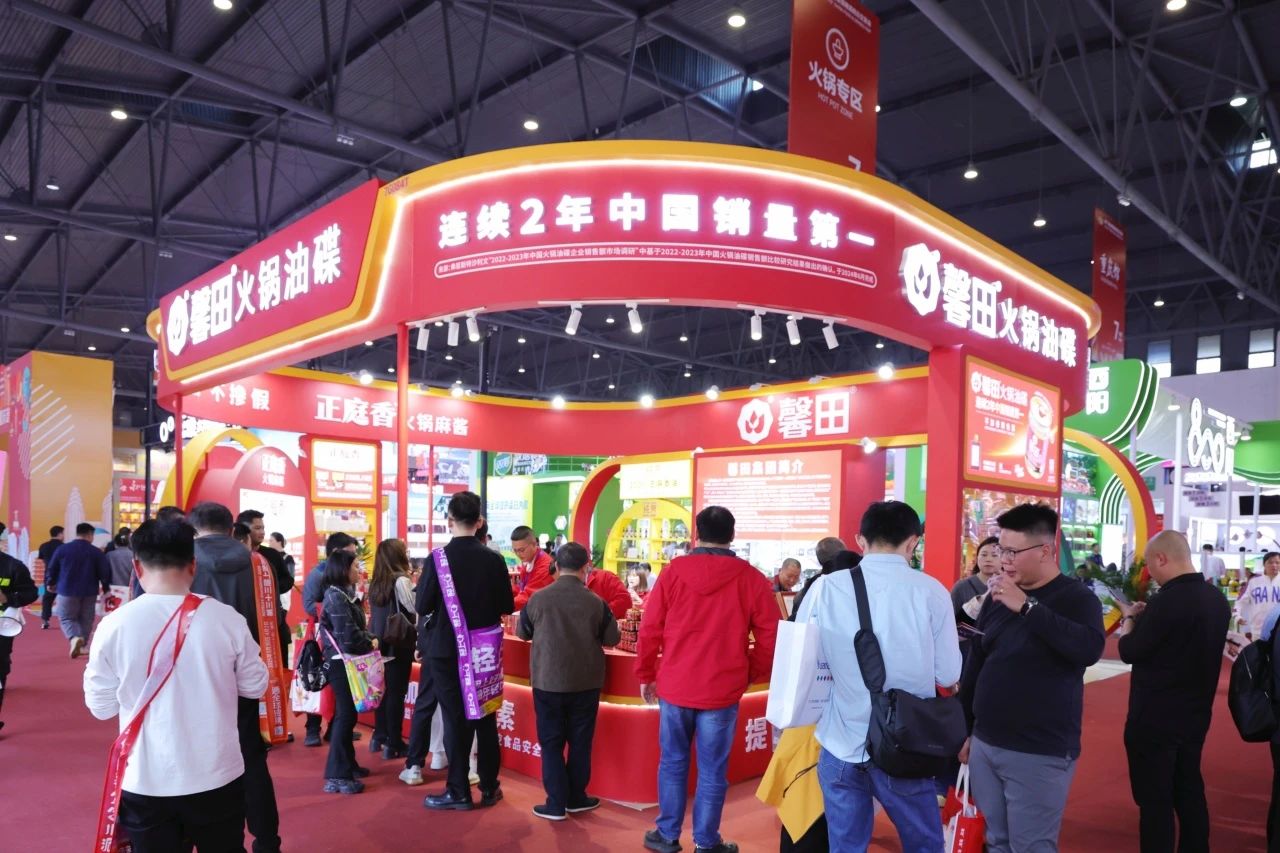 6000+展商共鑒！馨田集團攜四大品牌集中亮相，引爆全國糖酒會(圖3)
