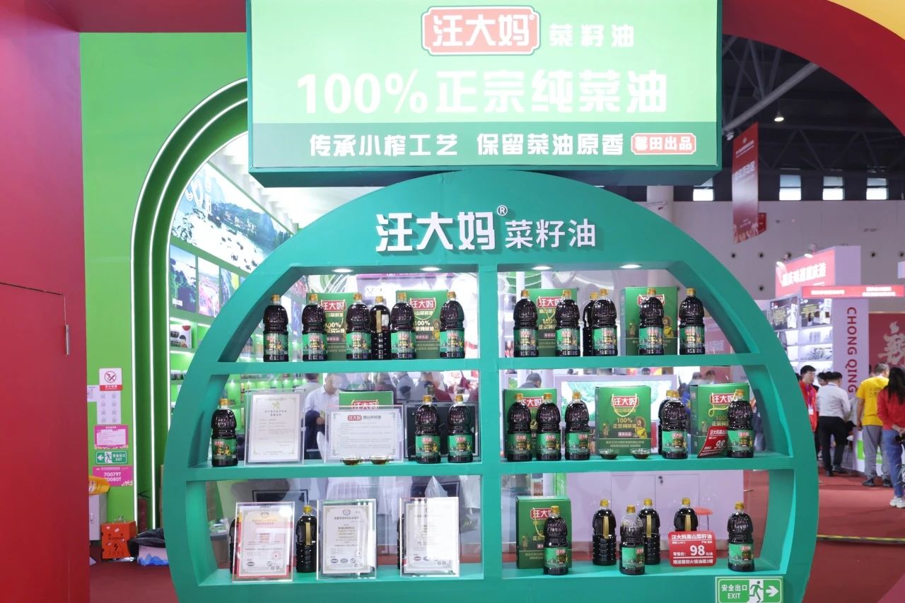 6000+展商共鑒！馨田集團攜四大品牌集中亮相，引爆全國糖酒會(圖7)